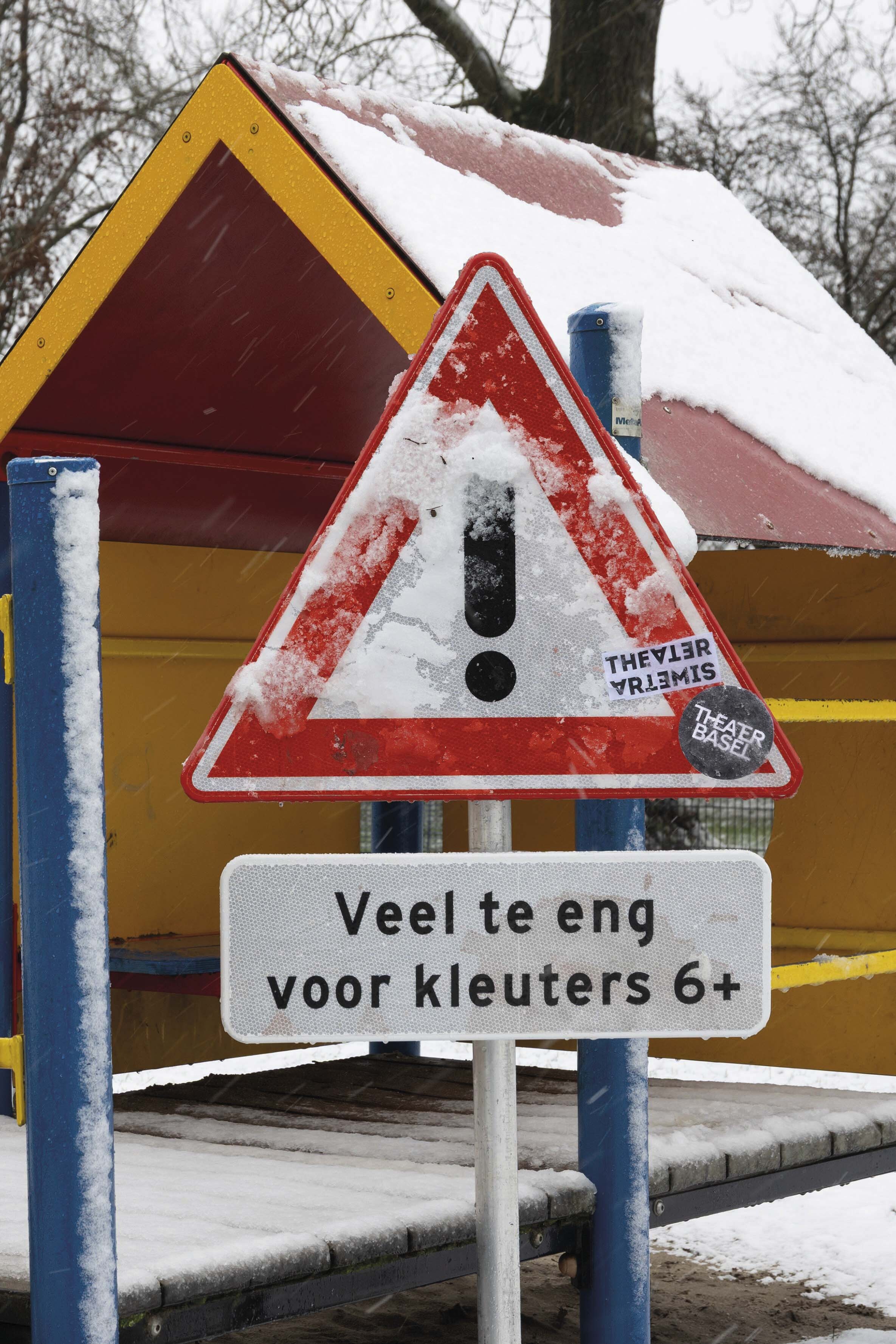 Veel te eng voor kleuters