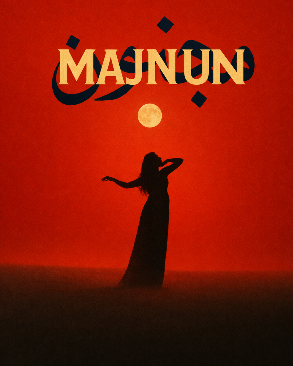 MAJNUN